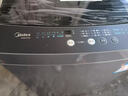 美的（Midea）隨心洗 波輪洗衣機全自動(dòng)家用 9公斤 專(zhuān)利免清洗 健康除螨 MB90V33B 以舊換新 國家補貼 京東自營(yíng) 曬單實(shí)拍圖