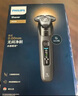 飛利浦（PHILIPS）電動(dòng)剃須刀全新一代旋護式新9系Lite-新旗艦入門(mén) 0.00納米凈剃刮胡刀 生日禮物送男生老公父親 曬單實(shí)拍圖