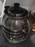 壺福（HF）煎藥壺養生壺砂鍋中藥壺分體式中藥鍋煎藥壺全自動(dòng)電藥壺熬藥鍋中藥熬藥電砂鍋煲藥壺電煎壺熬藥罐 【全釉款】 4L 壺+底座 曬單實(shí)拍圖