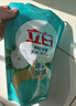 立白天然茶籽洗衣液 9斤 除菌除螨抑菌 手洗機洗 祛味去漬 全袋裝 曬單實(shí)拍圖