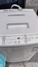 統帥（Leader）海爾出品 悅己波輪洗衣機 全自動(dòng)家用6公斤兒童迷你小型 京東自營(yíng)以舊換新家電補貼XQBL60-M20D0 曬單實(shí)拍圖