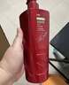 沙宣大紅瓶清盈順柔洗發(fā)水750g男女士洗頭膏洗發(fā)露蓬松輕盈去油清爽 曬單實(shí)拍圖