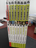 32小開(kāi)本便攜版 大英兒童漫畫(huà)百科 套裝【9-16冊】課外書(shū) 科普書(shū)籍[6-12歲]漫畫(huà)書(shū)小學(xué)生 自主閱讀假期讀物地質(zhì) 兩棲動(dòng)物 恐龍 寵物 極地 環(huán)保 鳥(niǎo)類(lèi) 健康  曬單實(shí)拍圖