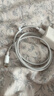 華為原裝6A數據線(xiàn) USB Type-A轉USB Type-C/1m線(xiàn)長(cháng)/支持66W（11V6A）充電 白色CC790 曬單實(shí)拍圖
