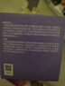 蘭芝夜貓紫膠原多肽緊致睡眠面膜60ml修護保濕婦女節禮物送女友 曬單實(shí)拍圖