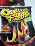 卡迪那（cadina）豌豆脆 （原味+辣味+水煮魚(yú)+雙酷辣） 52g*4袋 組合包 休閑零食 曬單實(shí)拍圖