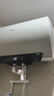 美的（Midea）國家補貼15% 終身免換鎂棒80升2500W 一級能效40倍耐用加熱管 電熱水器 F8025-JE4(HE) 曬單實(shí)拍圖