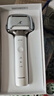 松下（Panasonic）小錘子3.0電動(dòng)剃須刀刮胡往復式智能便攜胡須刀水洗送男士生日禮物高檔LM36 抗菌升級小錘子3.0丨流光白 LM36 曬單實(shí)拍圖