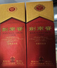 劍南春水晶劍 52度 558ml 單瓶裝 濃香型白酒 加量不加價(jià) 年貨送禮 曬單實(shí)拍圖
