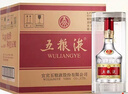 五糧液 普五八代  2022-26年 濃香型白酒 52度 500ml*6 原箱 年份隨機 曬單實(shí)拍圖