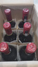 拉菲（LAFITE）巴斯克系列紅酒 【官方行貨授權】智利進(jìn)口干紅葡萄酒 拉菲巴斯克赤霞珠750ml*6 曬單實(shí)拍圖