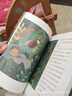 湯湯奇幻童年故事書(shū)（套裝共6冊）水妖喀喀莎+再見(jiàn)，樹(shù)耳+憤怒小龍+美人樹(shù)+雪精來(lái)過(guò)+小綠的櫻桃 兒童讀物  曬單實(shí)拍圖