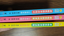李毓佩數學(xué)童話(huà)集套裝（全三冊低中高） 曬單實(shí)拍圖