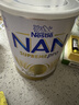雀巢（Nestle）超級能恩適度水解5HMO嬰幼兒奶粉1段 800g/罐*6 0-6個(gè)月 超啟寶寶 曬單實(shí)拍圖