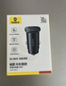 倍思【銷(xiāo)量TOP1】車(chē)載充電器超級快充點(diǎn)煙器轉換器快充轉換頭一拖二適用蘋(píng)果16/17華為小米17 曬單實(shí)拍圖