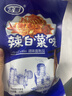 太哥辣白菜味辣條20g零食調味面制品兒時(shí)經(jīng)典校園超市零食小吃 20包 曬單實(shí)拍圖