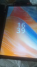 尊享榮耀WiFi平板電腦5G全網(wǎng)通二合一4K高清天璣9400芯片120幀高性能ipad 銀色 旗艦加強版16G+1TB+豪華禮包 官方標配 曬單實(shí)拍圖