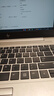 惠普（HP）EliteBook 840G5 840G7 G8 14英寸 高清IPS屏幕 高端全金屬機身 輕薄便攜 商務(wù)辦公本 二手筆記本手提電腦 5】840G5-i5八代-8G-256G-14寸 曬單實(shí)拍圖