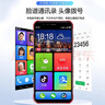 天語(yǔ)M50全新三防老人智能手機超薄大屏八核全網(wǎng)通游戲電競學(xué)生價(jià)安卓百元老年專(zhuān)用手機 64GB 黑色  曬單實(shí)拍圖