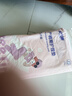 安可新產(chǎn)褥墊孕產(chǎn)婦產(chǎn)后一次性護理墊月經(jīng)墊加大尺寸10片90*150cm 曬單實(shí)拍圖