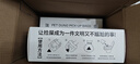 petlimit狗狗撿屎袋寵物拾便袋加厚遛狗鏟屎神器撿狗便貓砂拾狗便便垃圾袋 曬單實(shí)拍圖