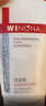 薇諾娜【采銷(xiāo)直播間】極潤保濕潔面乳80g補水保濕洗面奶護膚品化妝品 曬單實(shí)拍圖