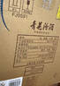 汾酒 青花20升級版 清香型53度 500mL*6瓶整箱裝含3個(gè)禮袋 年份隨機 曬單實(shí)拍圖