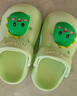 牧童兒童拖鞋夏男寶寶洞洞鞋軟底女童卡通洗澡嬰幼兒家居鞋奶龍綠150 曬單實(shí)拍圖