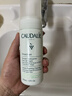 歐緹麗（Caudalie）保濕潔顏摩絲 清潔泡沫洗面奶溫和氨基酸潔面 150ml套組 曬單實(shí)拍圖
