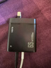 綠巨能（llano）65w氮化鎵充電器筆記本電腦手機type-c線(xiàn)套裝PD快充頭適用MacBook小米華為聯(lián)想蘋(píng)果17電源適配器 曬單實(shí)拍圖