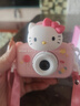 潮拍星兒童相機hellokitty照相機學(xué)生隨身小型相機ccd平替拍照旅游專(zhuān)用男女孩玩具生日開(kāi)學(xué)禮物 X5凱蒂貓 曬單實(shí)拍圖