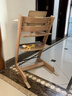 Stokke【楊祐寧同款】成長(cháng)椅五件套寶寶TT嬰兒多功能兒童高腳餐椅學(xué)坐椅 五件套含贈坐墊-天然色-同色護欄 曬單實(shí)拍圖
