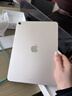 Apple/蘋(píng)果 iPad Air 11英寸 M3芯片2025年款 平板電腦 (256GB WLAN版)星光色 曬單實(shí)拍圖