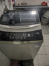 海爾（Haier） 全自動(dòng)波輪洗衣機 10KG 家用宿舍出租房 一級能效 家電國家補貼以舊換新京東自營(yíng) XQB100-Z719 曬單實(shí)拍圖