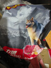 力狼（LILANG）狗糧成犬中大型犬通用拉布拉多金毛阿拉斯加法斗德牧馬犬專(zhuān)用犬糧 【經(jīng)典】成犬專(zhuān)用20kg40斤 曬單實(shí)拍圖