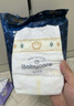 babycare皇室獅子王國弱酸紙尿褲小號S58片(4-8kg)嬰兒尿不濕親膚透氣 曬單實(shí)拍圖