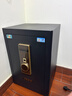 虎牌保險柜家用小型指紋密碼WiFi保險箱辦公全鋼防盜可入墻 60金剛黑 馭尚系列（觸控密碼+TOUCH指紋識別） 曬單實(shí)拍圖
