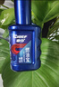 車(chē)仆燃油寶3支裝 汽油添加劑加油寶節油寶 汽車(chē)除積碳油路清洗劑 曬單實(shí)拍圖