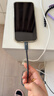 倍思蘋(píng)果充電線(xiàn)PD30W/20W智能斷電數據線(xiàn)適用iPhone14/13/12ProMax/11/XR/8P手機2米黑 曬單實(shí)拍圖