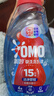 奧妙（OMO）吳磊好物15分鐘速凈香氛持久留香除味2.4斤校服凈快洗洗衣液 曬單實(shí)拍圖