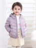 鴨鴨（YAYA）兒童輕薄羽絨服短款小童中大童連帽男女童2023秋冬洋氣童裝外套 淺紫 100 曬單實(shí)拍圖