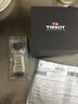 天梭（TISSOT）【咨詢(xún)有禮】PR100系列石英計時(shí)碼表鋼帶男表瑞士手表 送男友 藍盤(pán)鋼帶T150.417.11.041.00 曬單實(shí)拍圖