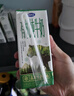 完達山高寒有機純牛奶250ml*10盒 黑土牧場(chǎng) 禮盒裝 送禮推薦 曬單實(shí)拍圖