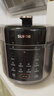 蘇泊爾（SUPOR）電壓力鍋5L 家用智能 0涂層鋼膽大屏操控智能SY-50YC5015電飯煲高壓鍋適用4-6人上蓋批次隨機發(fā)貨 曬單實(shí)拍圖