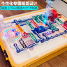 布魯奇兒童玩具男孩8-12歲電路積木實(shí)驗套裝6-10歲生日六一節禮物15男生 曬單實(shí)拍圖