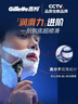 吉列剃須泡沫 剃刮胡須刀手動(dòng) 清新海洋啫喱170gx2 剃須膏剃須啫喱 非刀頭男士京東自營(yíng)旗艦非吉利 年貨 曬單實(shí)拍圖