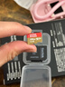 閃迪（SanDisk）256GB TF(MicroSD)內存卡 4K極速金卡A2 V30 U3行車(chē)記錄儀 運動(dòng)相機無(wú)人機 監控存儲卡 讀190MB/s 曬單實(shí)拍圖