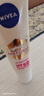 妮維雅630防曬霜10ml防水防汗輕薄不緊繃進(jìn)口 生日禮物女 曬單實(shí)拍圖