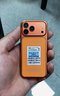 樂(lè )易17mini迷你小手機 5G卡全網(wǎng)通 4英寸超小屏高清像素長(cháng)續航兒童學(xué)生百元機性?xún)r(jià)比迷你手機升級版 【4.5英寸鋁合金外觀(guān)】橙色 12GB+256GB 曬單實(shí)拍圖
