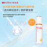 薇諾娜（WINONA）清透防曬乳SPF48PA+++敏感肌隔離清爽清透防曬霜50g女神節禮物 曬單實(shí)拍圖
